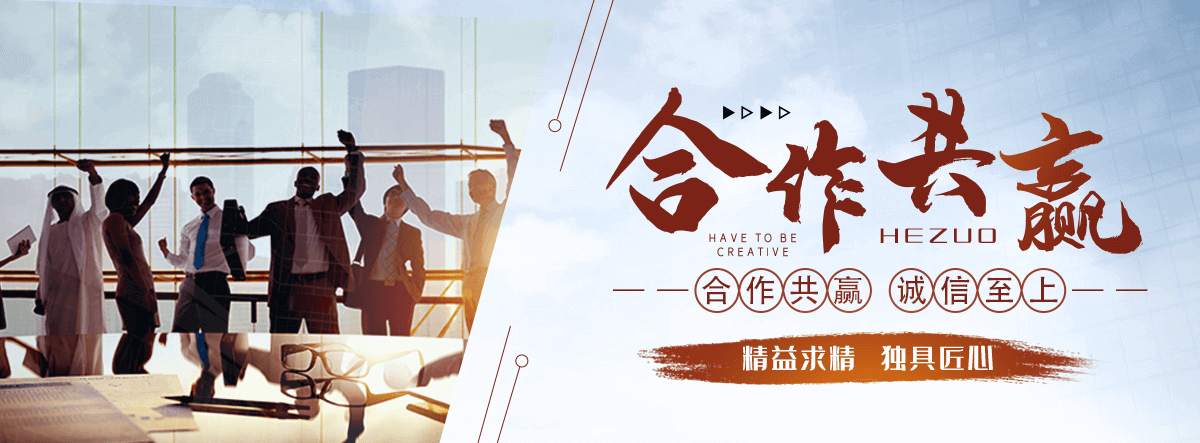 宜昌救护车转运公司