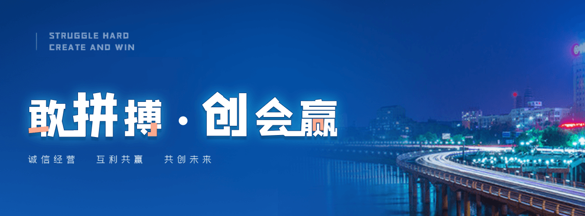 宜昌救护车护送团队